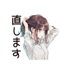 社畜ちゃんの即レス敬語★上司用（個別スタンプ：30）