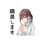社畜ちゃんの即レス敬語★上司用（個別スタンプ：31）