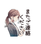 社畜ちゃんの即レス敬語★上司用（個別スタンプ：32）