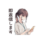 社畜ちゃんの即レス敬語★上司用（個別スタンプ：33）