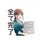 社畜ちゃんの即レス敬語★上司用（個別スタンプ：40）