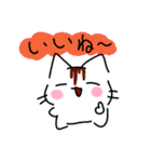 ふしねことその仲間たち。2（個別スタンプ：1）