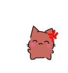 ふしねことその仲間たち。2（個別スタンプ：4）