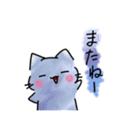 ふしねことその仲間たち。2（個別スタンプ：7）