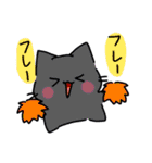 ふしねことその仲間たち。2（個別スタンプ：11）