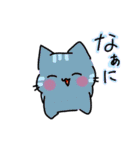 ふしねことその仲間たち。2（個別スタンプ：12）