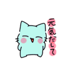 ふしねことその仲間たち。2（個別スタンプ：15）