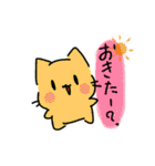 ふしねことその仲間たち。2（個別スタンプ：25）