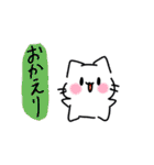 ふしねことその仲間たち。2（個別スタンプ：35）