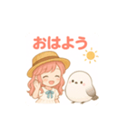 麦わら帽子の女の子とシマエナガスタンプ（個別スタンプ：1）