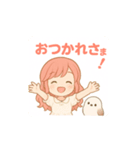 麦わら帽子の女の子とシマエナガスタンプ（個別スタンプ：4）
