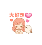 麦わら帽子の女の子とシマエナガスタンプ（個別スタンプ：6）