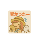 麦わら帽子の女の子とシマエナガスタンプ（個別スタンプ：8）