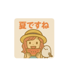 麦わら帽子の女の子とシマエナガスタンプ（個別スタンプ：9）
