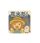 麦わら帽子の女の子とシマエナガスタンプ（個別スタンプ：10）