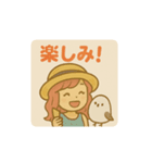 麦わら帽子の女の子とシマエナガスタンプ（個別スタンプ：12）
