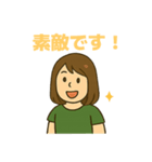 小林姉さんwithリムイット48（個別スタンプ：16）