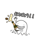 およよげーむず【おばけ④】（個別スタンプ：4）