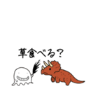 およよげーむず【おばけ④】（個別スタンプ：11）