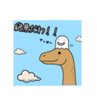 およよげーむず【おばけ④】（個別スタンプ：12）