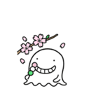 およよげーむず【おばけ④】（個別スタンプ：13）