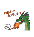 およよげーむず【おばけ④】（個別スタンプ：24）