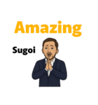 英語と日本語を操るバイリンガル男（個別スタンプ：9）