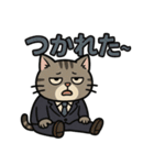 ビジネス猫の共感スタンプ（個別スタンプ：4）