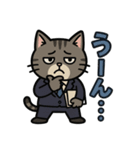 ビジネス猫の共感スタンプ（個別スタンプ：8）