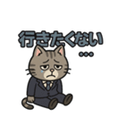 ビジネス猫の共感スタンプ（個別スタンプ：25）