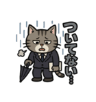 ビジネス猫の共感スタンプ（個別スタンプ：26）