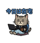 ビジネス猫の共感スタンプ（個別スタンプ：29）
