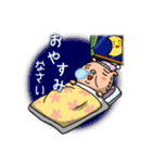 ブゥおっちゃん（個別スタンプ：2）