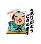 ブゥおっちゃん（個別スタンプ：3）