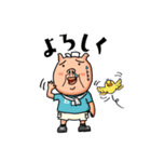 ブゥおっちゃん（個別スタンプ：5）