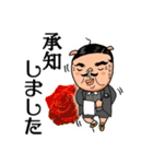 ブゥおっちゃん（個別スタンプ：6）