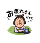 ブゥおっちゃん（個別スタンプ：9）