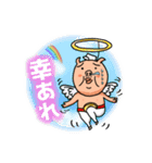 ブゥおっちゃん（個別スタンプ：10）
