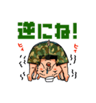 ブゥおっちゃん（個別スタンプ：16）
