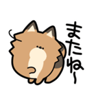 ぽんずぽんぽんポメラニアン2（個別スタンプ：7）