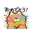ぽんずぽんぽんポメラニアン2（個別スタンプ：24）
