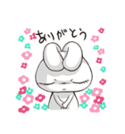 うさぎのボタン（わたしはエマの中から）（個別スタンプ：14）