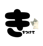 【ていねい】白黒ねこのことばスタンプ（個別スタンプ：37）