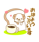 【犬屋】うちの子1番(チベタン)④（個別スタンプ：2）