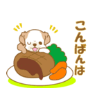 【犬屋】うちの子1番(チベタン)④（個別スタンプ：4）