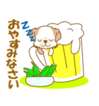 【犬屋】うちの子1番(チベタン)④（個別スタンプ：5）