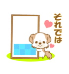 【犬屋】うちの子1番(チベタン)④（個別スタンプ：6）