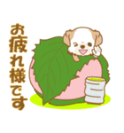 【犬屋】うちの子1番(チベタン)④（個別スタンプ：7）