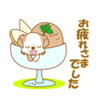 【犬屋】うちの子1番(チベタン)④（個別スタンプ：8）