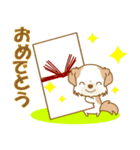 【犬屋】うちの子1番(チベタン)④（個別スタンプ：13）